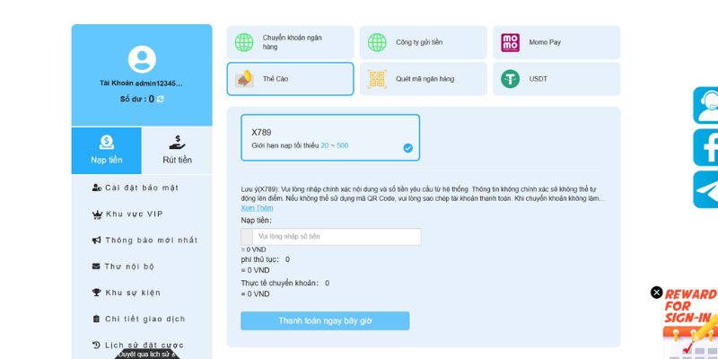 Nạp qua thẻ cào thì tiền sẽ về tài khoản WW88 ngay lập tức